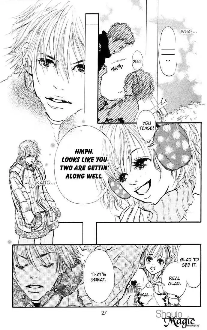 Maigo no Bambi ni Kiss wo 1 mm Chapter 1 27